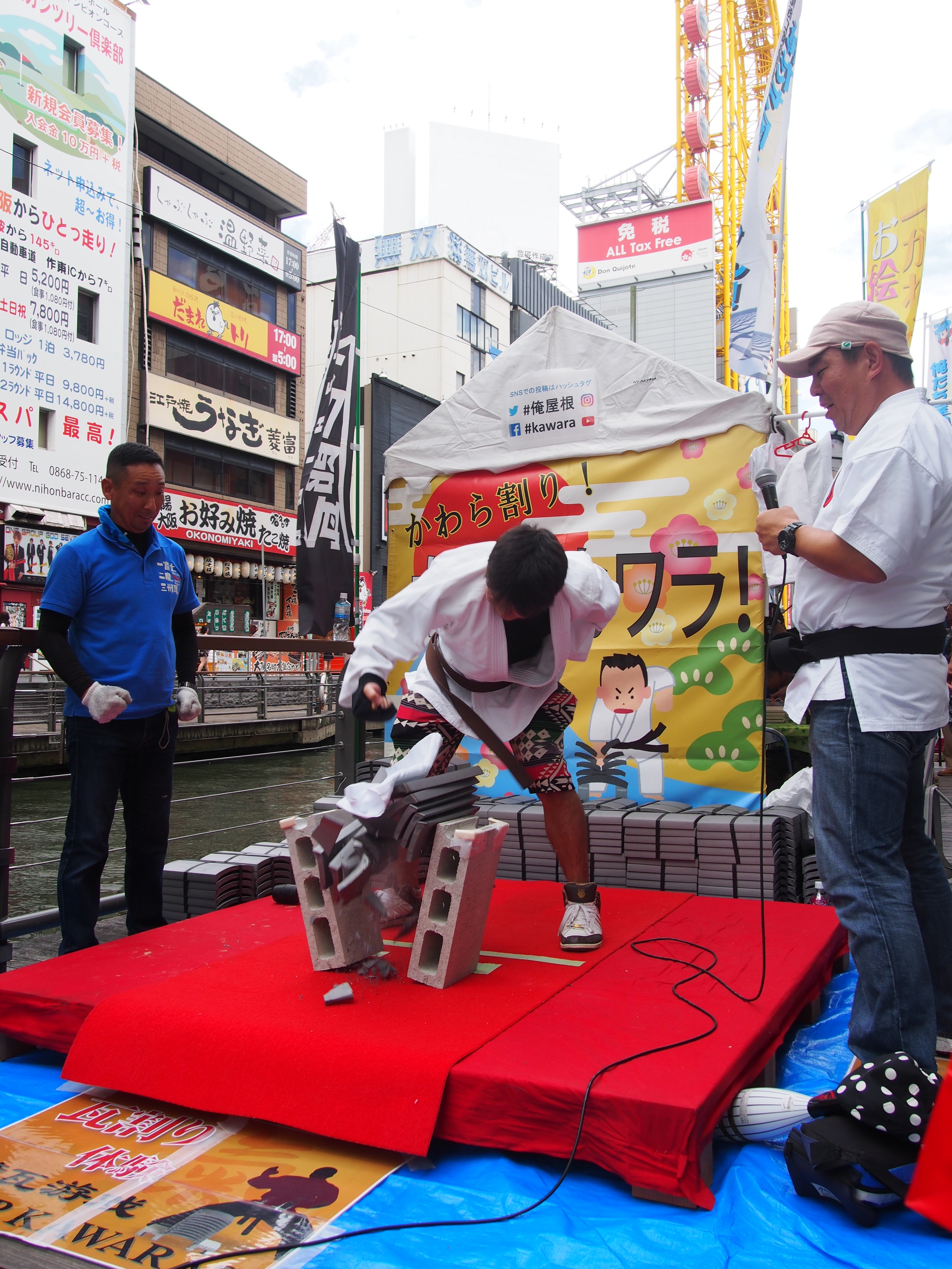 大反響に終えることが出来ました【第４回俺たち屋根屋やねん！in道頓堀】皆様、本当にありがとうございました！