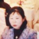 藤岡見名世